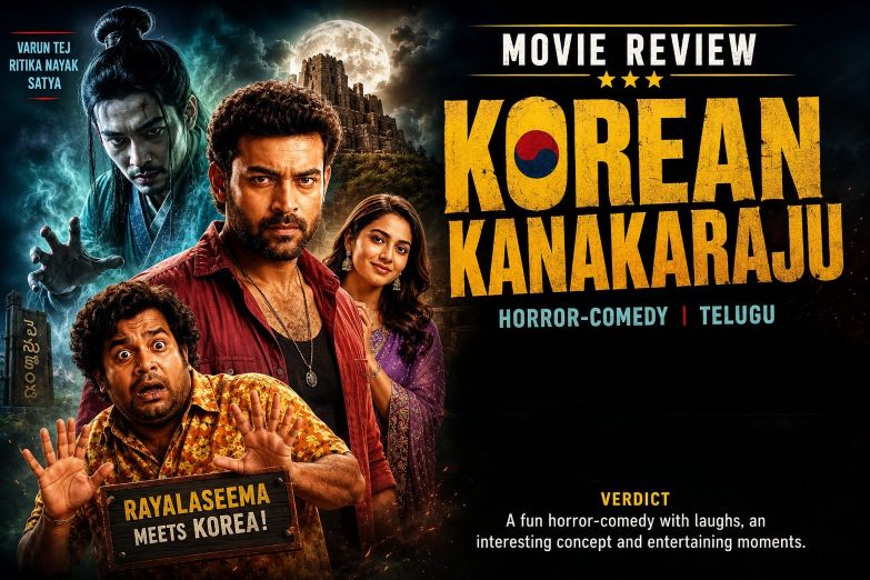 Korean Kanakaraju Movie Review: Varun Tej&rsquo;s Horror-Comedy Offers Fun and Laughter.  Rating: 3/5