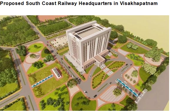 Visakhapatnam Becomes Headquarters of South Coast Railway Zone (India&rsquo;s 18th Railway Zone)