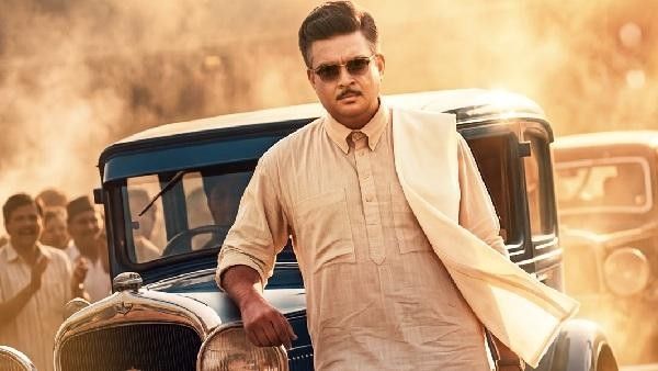 GDN Movie Review: An Inspiring Story That Deserved Even Greater Cinematic Impact  Rating: 3/5